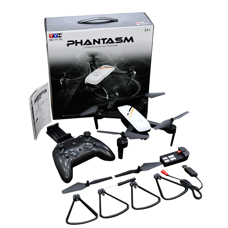 Camera Optional FPV RC Quadcopter